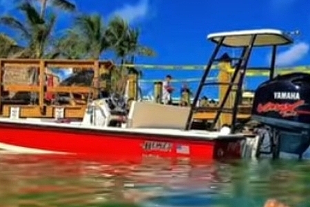 Hewes Redfisher 21 2007￼ Yamaha Vmax 250 series 2 Joeyflatsfishing.com